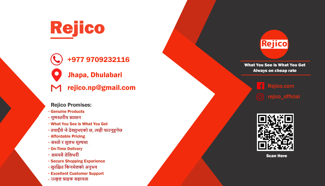 Rejico Business Card Back